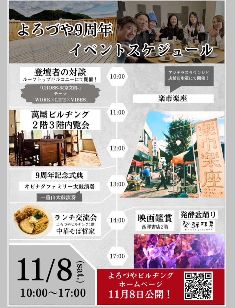 572655943 18382898833197197 8220207854564377306 n